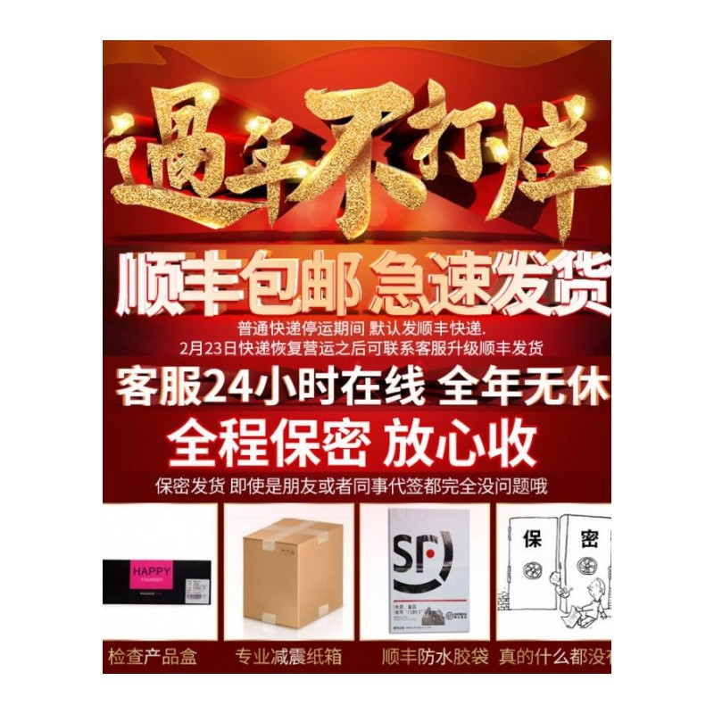 女用自慰抽插欲仙高潮工具震动棒自卫慰器成人激情趣性用品夫妻AV