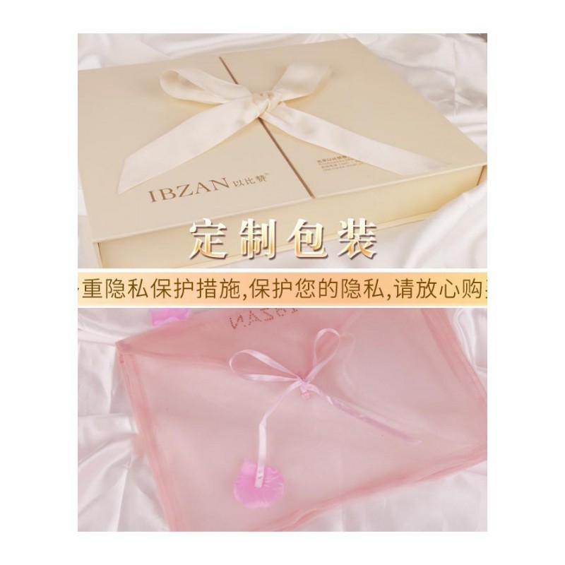 情趣内衣性感情趣套装sm骚激情三点式制服小胸紧身开档睡裙透视装