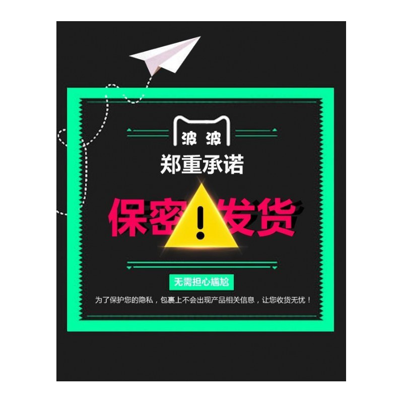 情趣内衣女式极度诱惑露背网纱带睡裙性感蕾丝透明sm骚激情套装