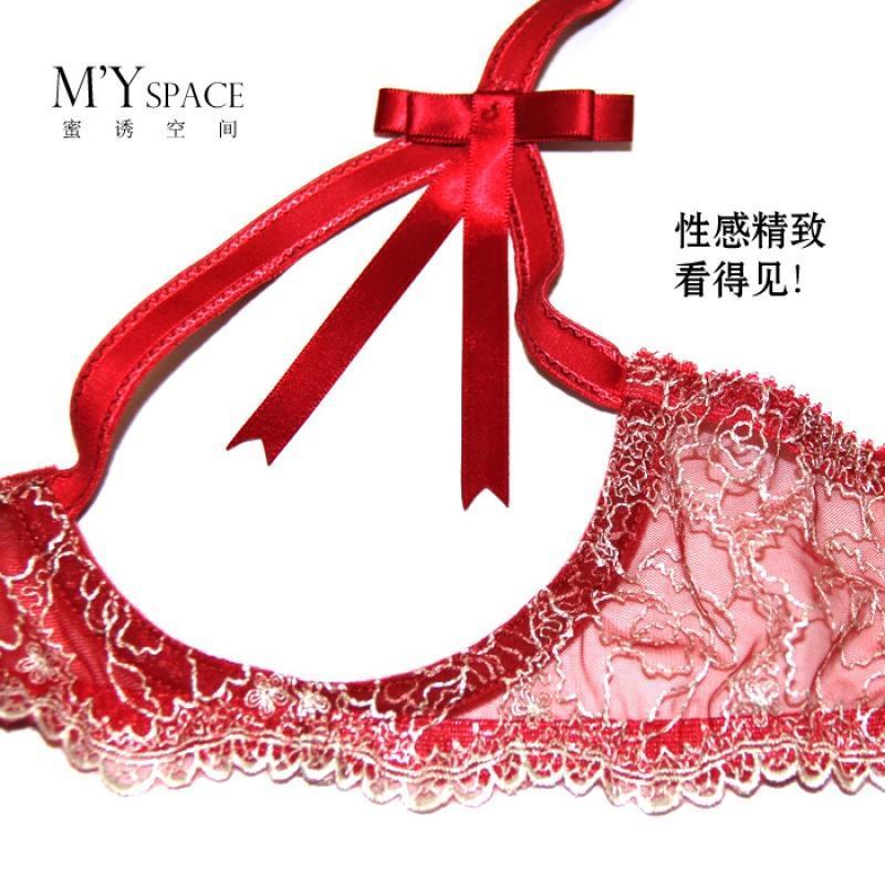 性感露乳情趣内衣制服三点式开档内裤血滴子激情套装sm用品骚