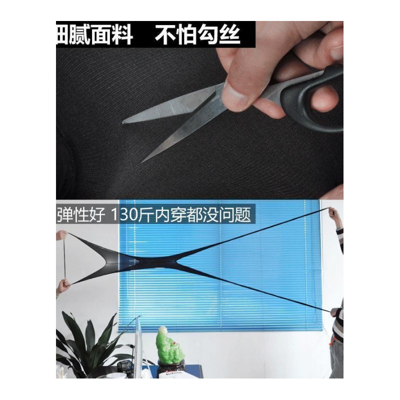 情趣衣服激情套装挑逗夫妻诱惑性感内衣sm骚透视装丝袜大码小胸女
