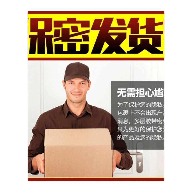 女用遥控男用震动高潮棒成人跳到跳蛋跳蚤器情趣性工具用品