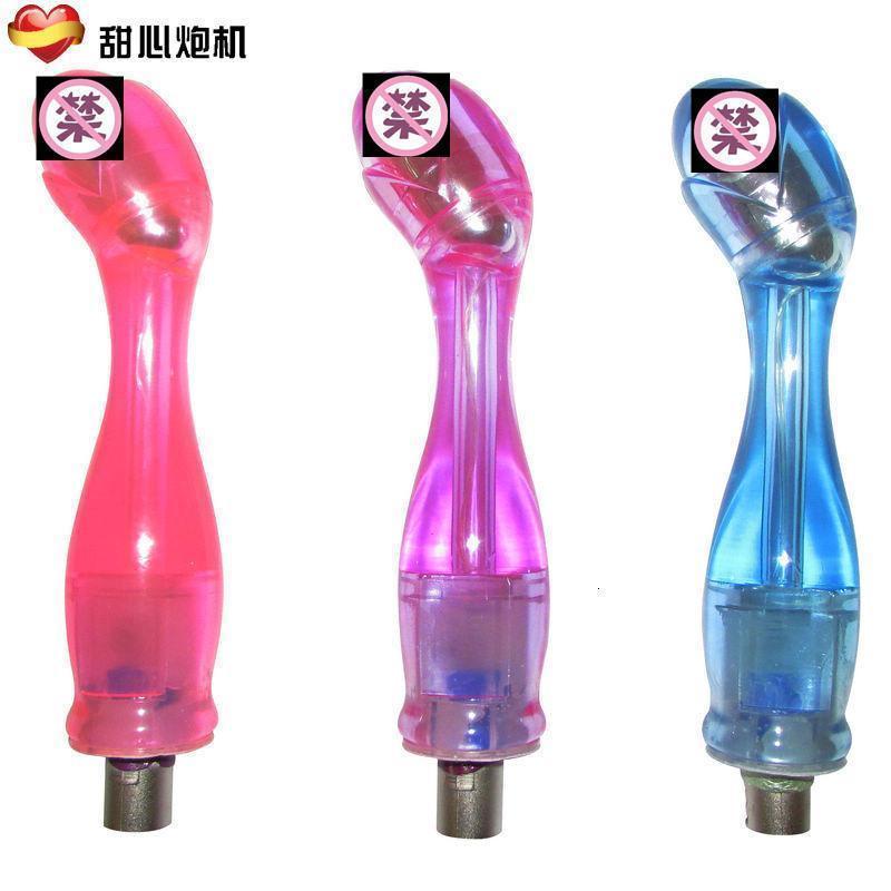 女性自慰器自动伸缩抽插炮机配件女用仿真阳具成人用品炮击配件