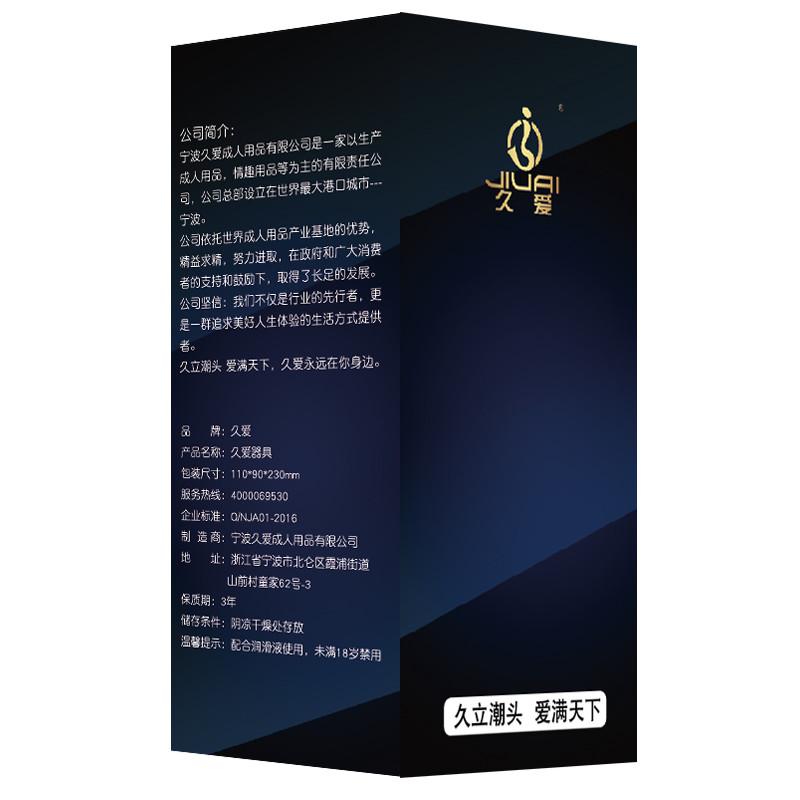 牛郎男女通用自慰器名器夫妻情抽插撸女用大仿真假阴茎阳具男用大屁股飞机杯gay男女用情爱玩具阴臀倒模成人情趣性用品