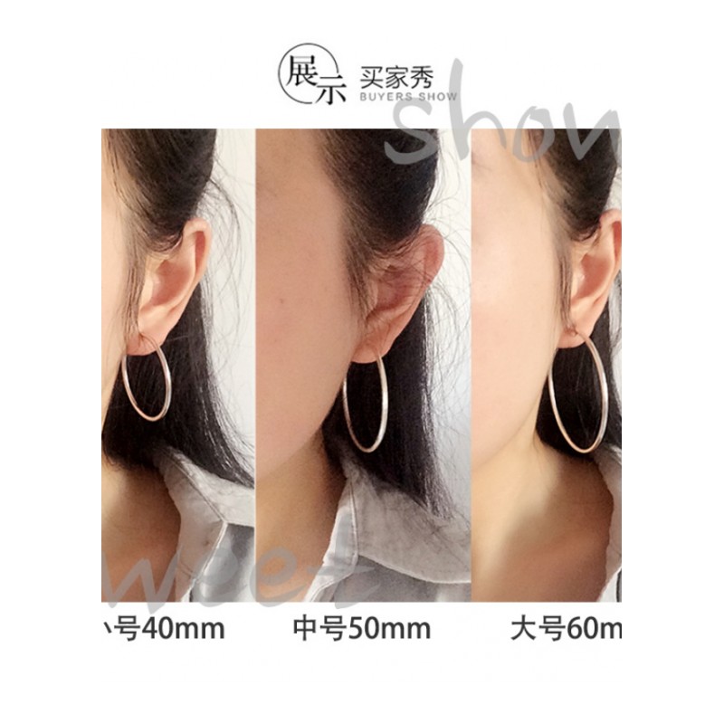 925纯银耳圈圆形圆圈大小女日韩版气质简约耳环欧美范个性夸张潮送女朋友老婆生日礼物送女朋友七夕情人节礼物