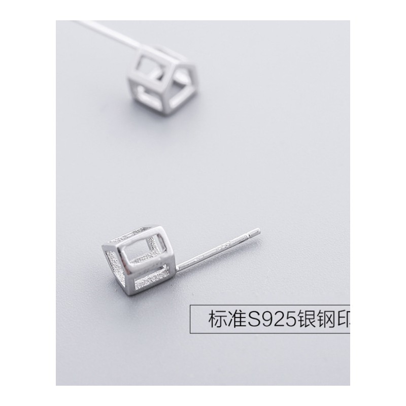 日韩国s925银简约气质个性百搭个性几何设计耳钉女YWJY2246送女朋友七夕情人节礼物
