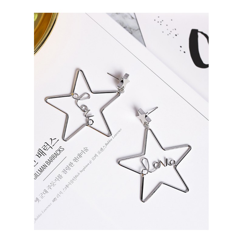 韩国夸张五角星饰品简约少女风金色星星love字母百搭耳钉耳环耳饰送女朋友老婆生日礼物送女朋友七夕情人节礼物