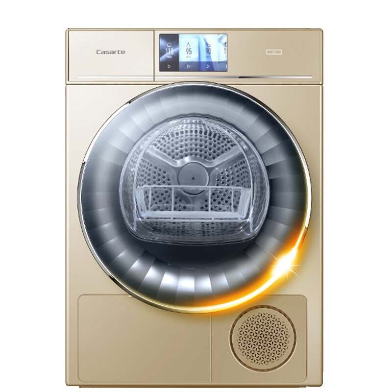 卡萨帝热泵烘干机