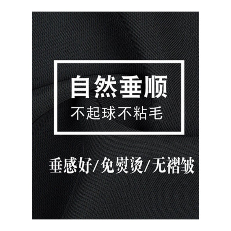 韩版春秋150矮小个子女装显高腰XS加小码休闲西装九七分微阔腿裤