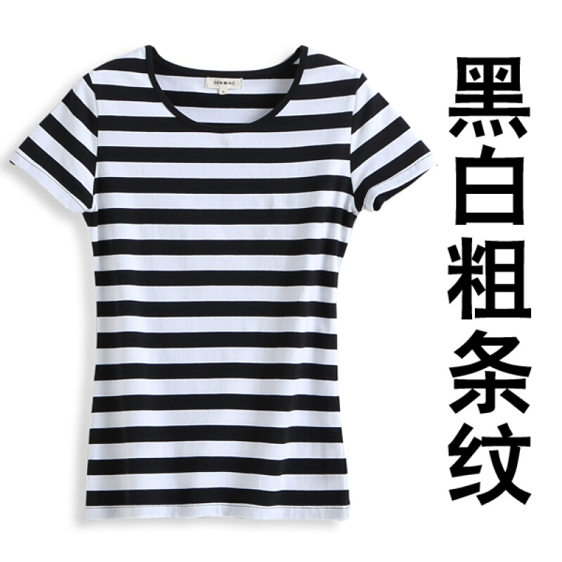 短袖女2018韩版夏装宽松显瘦百搭条纹半袖上衣纯棉打底衫