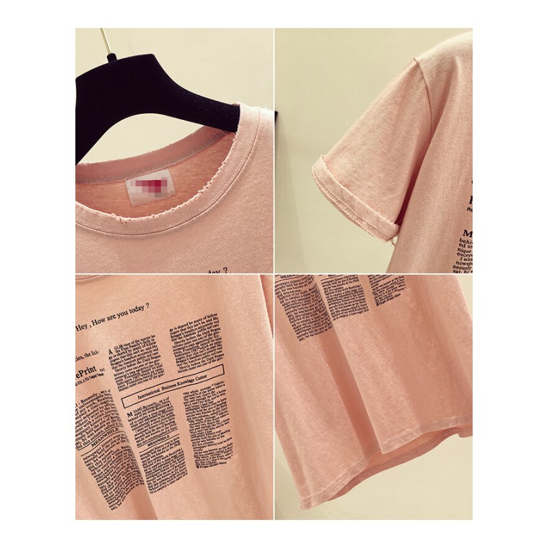 T恤女短袖2018夏季新款韩版宽松字母印花百搭显瘦chic圆领上衣潮桔色均码
