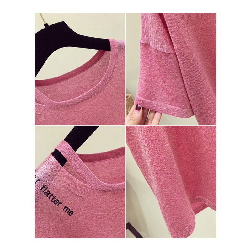 2018夏季新款韩版圆领破洞短袖T恤女字母印花金丝针织体恤ins上衣粉色均码
