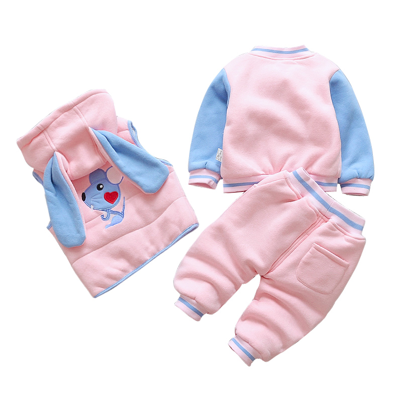男女童宝宝加厚棉衣加绒三件套2岁儿童冬装婴幼儿卫衣套装1-2-3岁