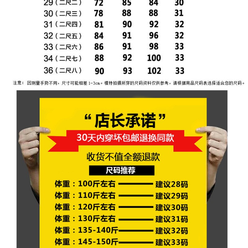 潮男纯色休闲裤修身型西裤英伦小脚裤长裤子韩版弹力哈伦九分裤潮