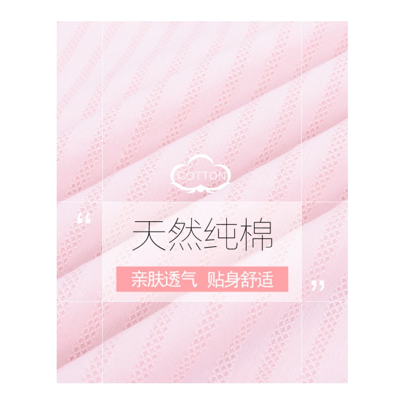睡衣女秋纯棉长袖薄款套装春秋季两件套大码宽松韩版公主风家居服