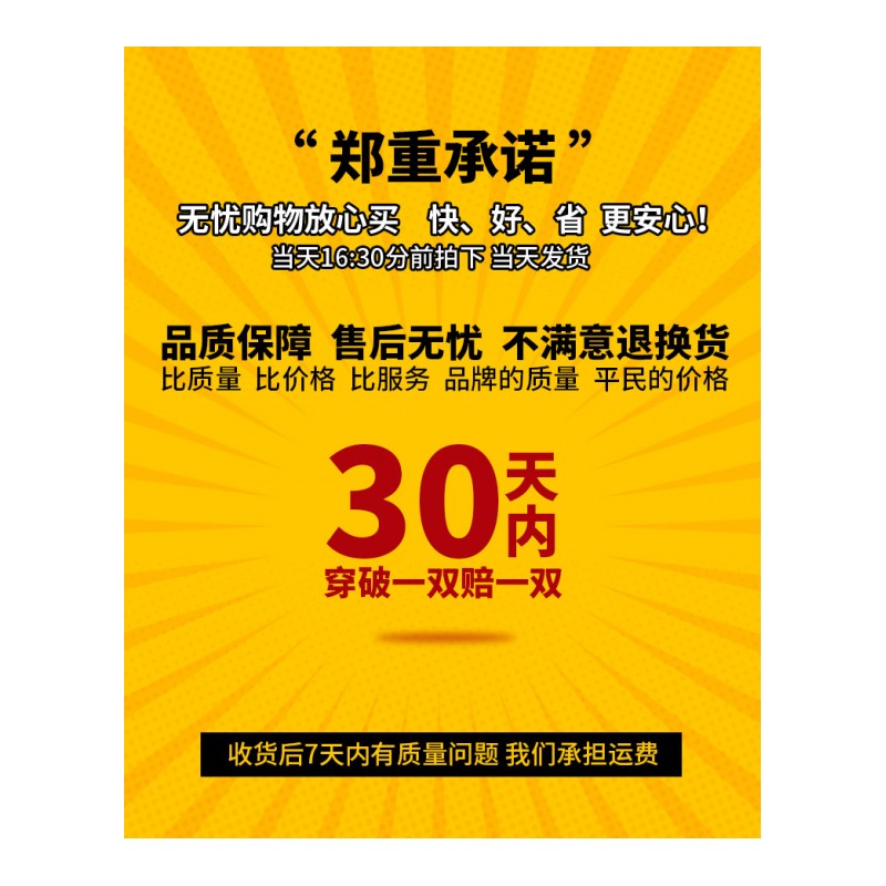 袜子女短袜纯棉韩版可爱韩国中筒袜浅口低帮薄款夏季学院风船袜潮