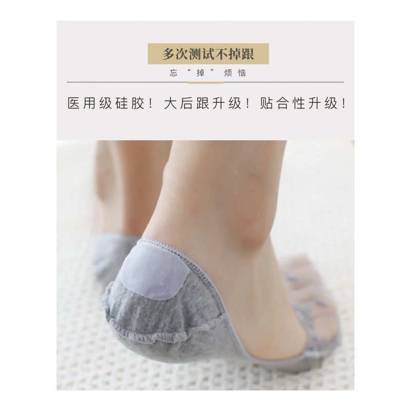 船袜女纯棉浅口隐形硅胶防滑丝袜女短薄款夏天袜子女短袜韩国可爱