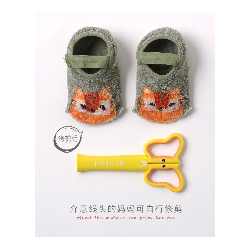 儿童地板袜秋冬加厚保暖宝宝袜套室内婴儿防滑隔凉加厚 厚底鞋袜