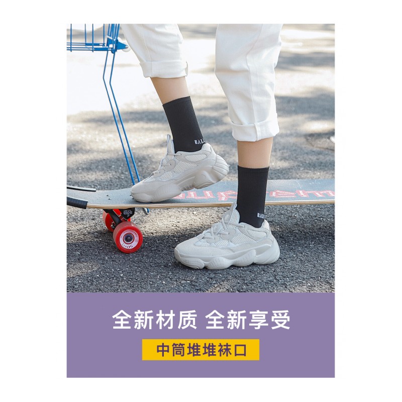 袜子女中筒袜韩版学院风长筒袜韩国夏季堆堆袜薄款长袜纯棉高筒袜