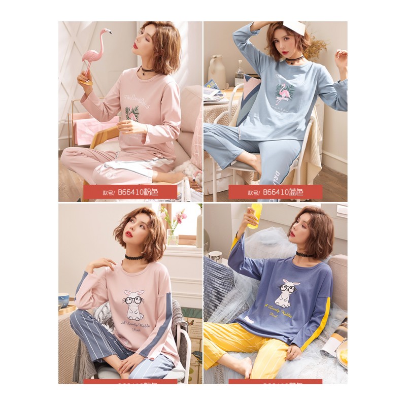 春秋睡衣女纯棉长袖可爱薄款韩版两件套全棉女士家居服套装夏季