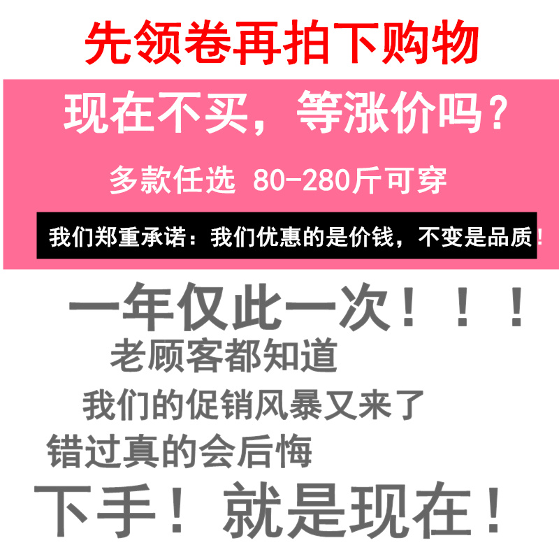 加肥加大码珊瑚绒睡衣女士秋冬季加厚胖mm宽松法兰绒家居服套装