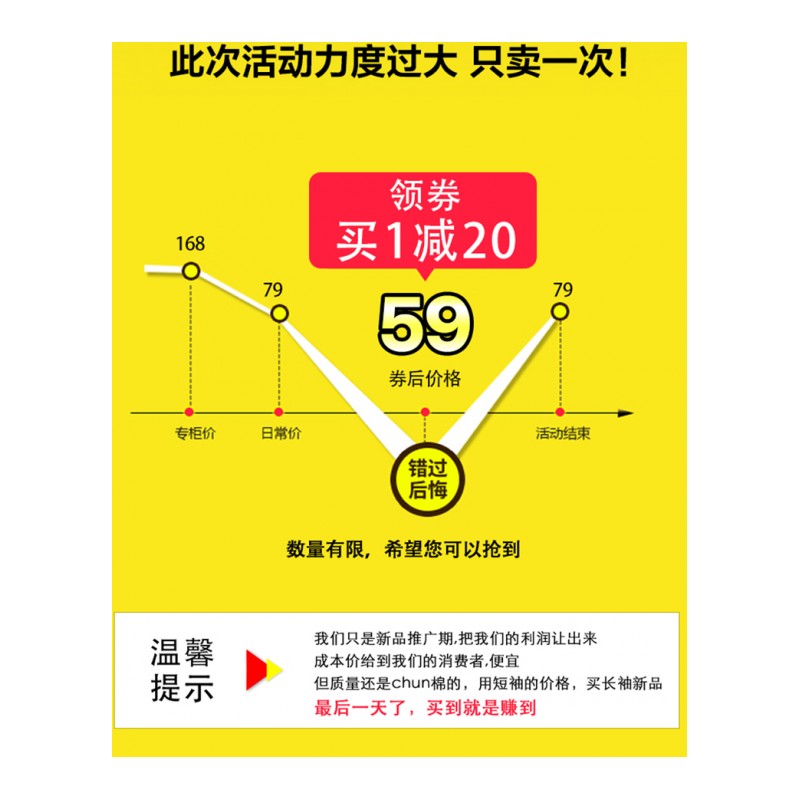 春秋季款长袖睡衣女纯棉女士甜美可爱学生可外穿家居服套装少女薄