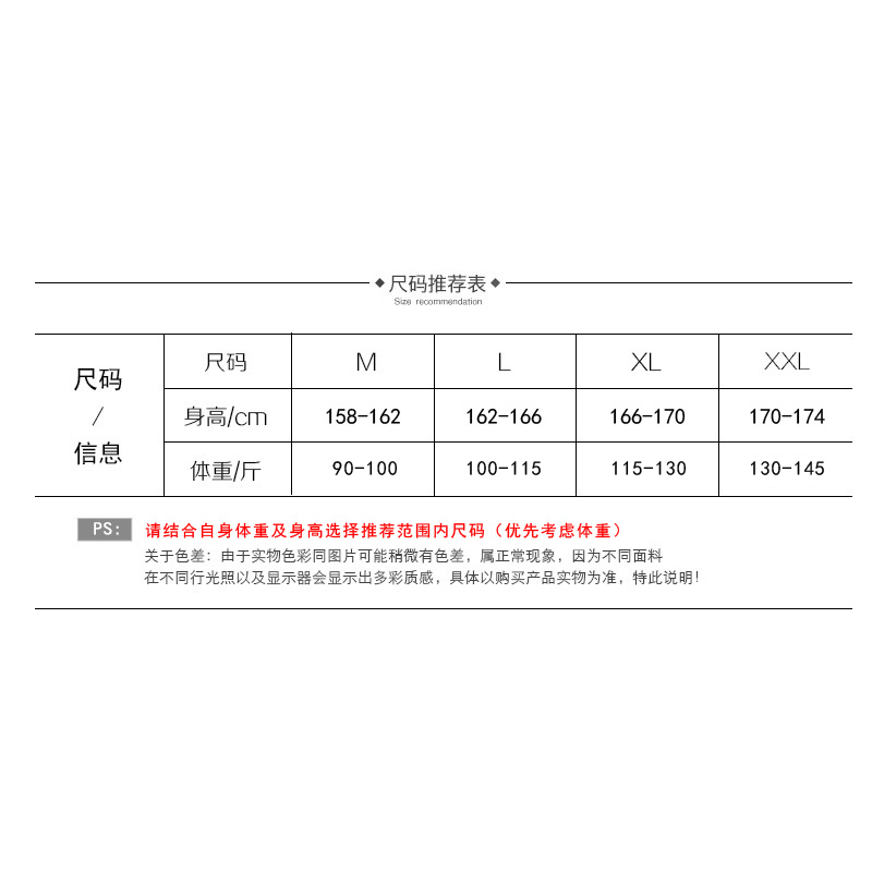 纯棉睡衣女夏长袖韩版清新学生甜美可外穿秋季全棉绸家居服两件套