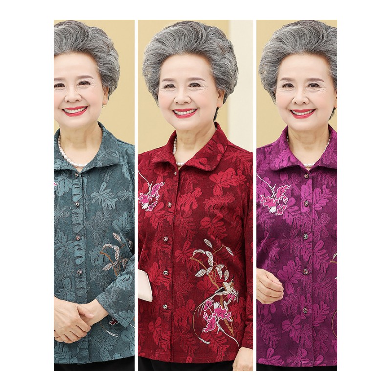 老年人妈妈秋装长袖T恤衬衫中老年女装6070-80岁衣服奶奶两件套装