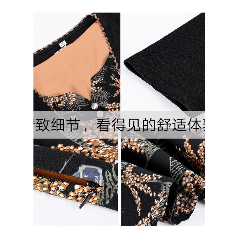 四十岁妈妈夏装两件套过膝裙子中老年女秋装2018新款连衣裙高贵50