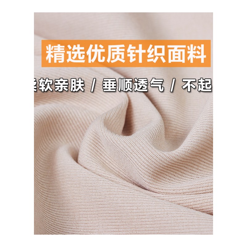 2018新款秋季针织阔腿裤女夏高腰垂感学生宽松韩版百搭冰丝温柔风