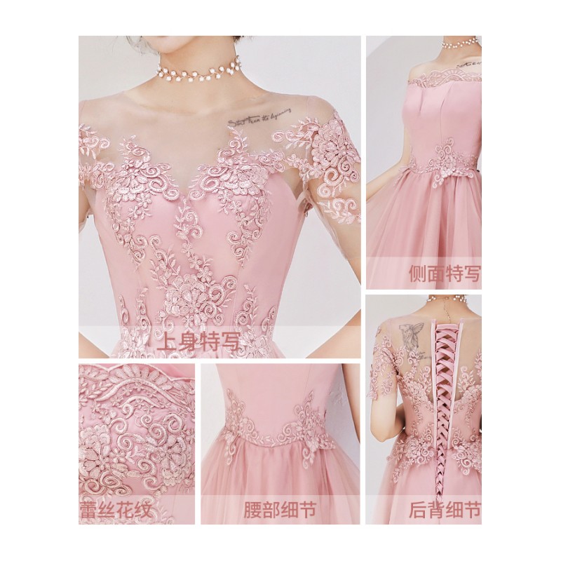 粉色伴娘服中长款晚礼服裙2018新款秋季婚礼宴会闺蜜姐妹团女显瘦