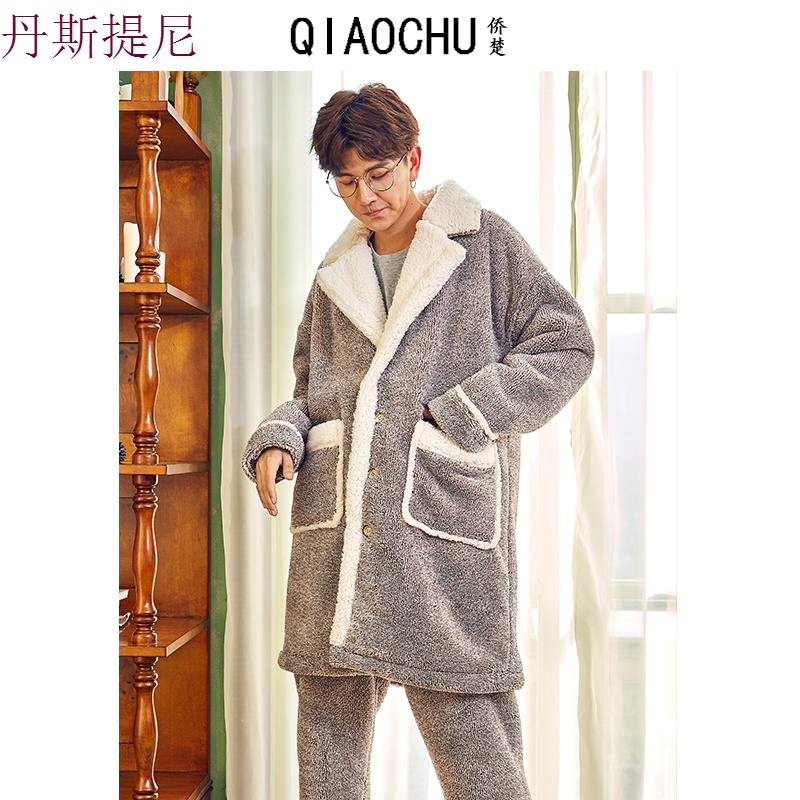 冬季珊瑚绒睡衣男士韩版时尚可外穿法兰绒简约加厚秋冬家居服套装