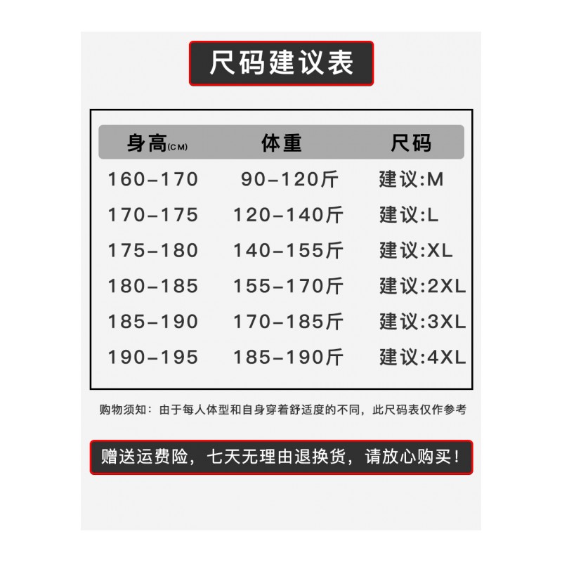 亚木2018夏季新款男士短袖T恤夏装纯色青年简约半袖体恤潮流男装衣服新款