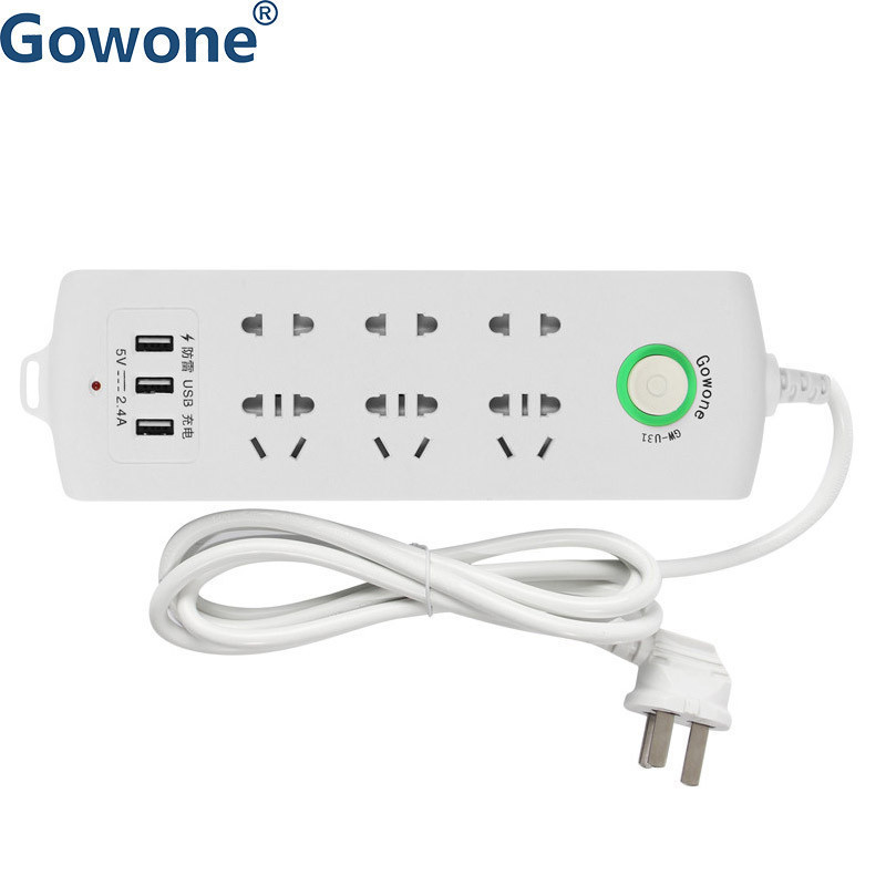 购旺(Gowone)插线板 智能USB排插 儿童保护门插座 电源转换器/ 带开关插排6位3米防雷+3USB U31