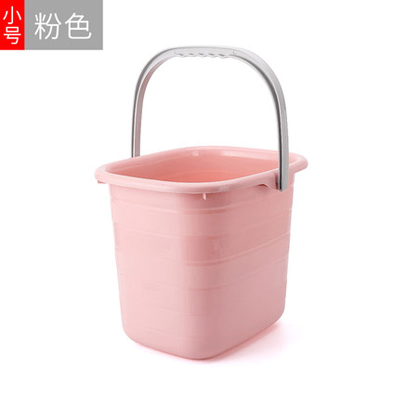 [小号粉色]塑料手提小号水桶家用加厚洗衣桶子储水桶洗车圆桶塑料桶洗衣桶简约创意生活日用清洁工具