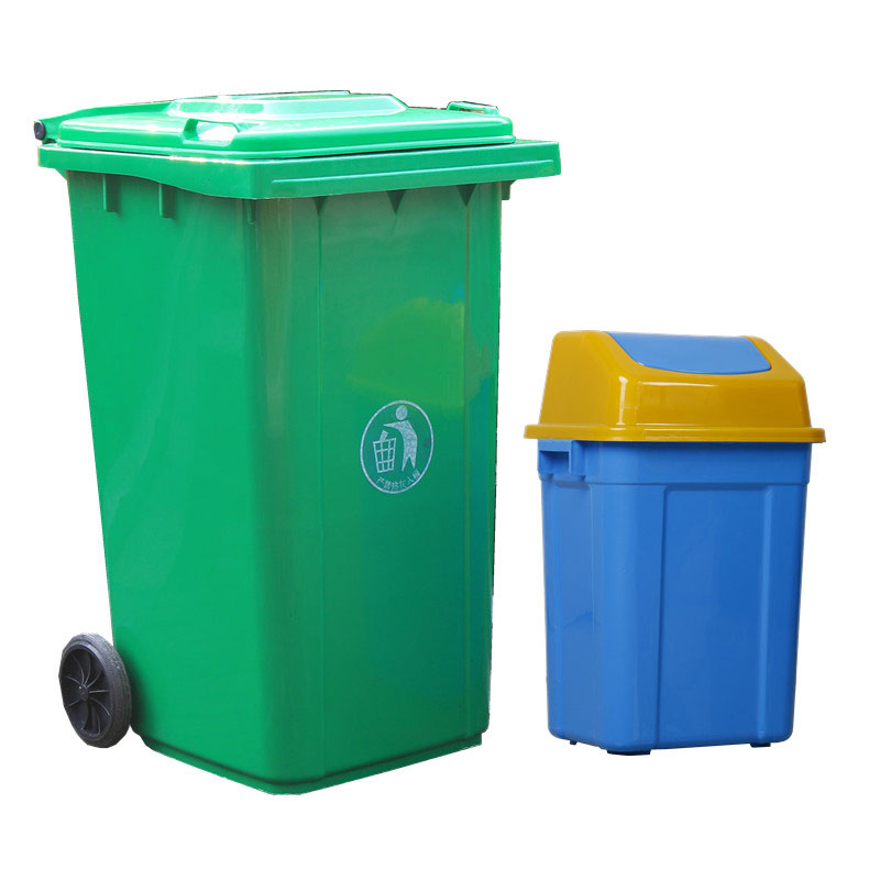 简约室外环卫垃圾桶大号户外物业小区塑料大码垃圾桶简约生活日用清洁用品垃圾桶