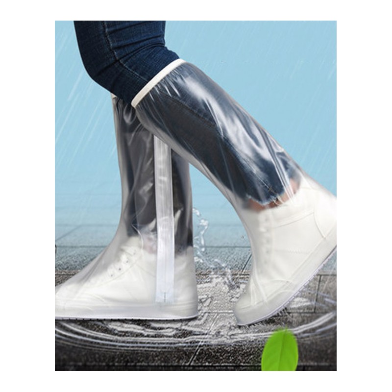 简约现代北欧生活日用晴雨用具防雨鞋套男女旅行防水加厚雨天雪天鞋套雨靴雨裤搭配雨衣家用