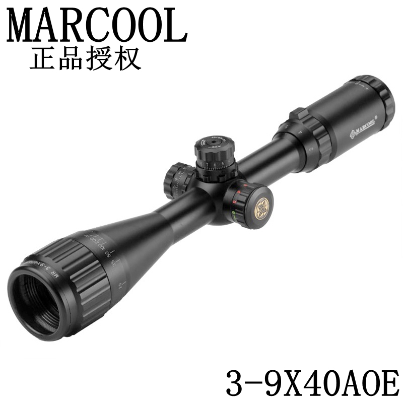MARCOOL码酷白字 EST3-9X40AOIRGBL密位分化高抗震瞄准器十字光学秃子板球快排狙击瞄准镜