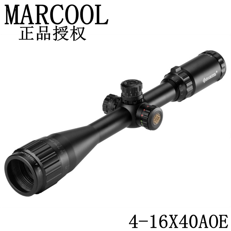 MARCOOL码酷白字EST4-16x40AOIRGBL密位分化高抗震瞄准器十字光学秃子板球快排狙击瞄准镜