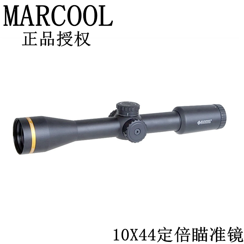 Marcool码酷BLT10X44SF定倍金圈特殊密位高抗震高清晰秃子板球小口专用观鸟镜光学瞄准器狙击瞄准镜