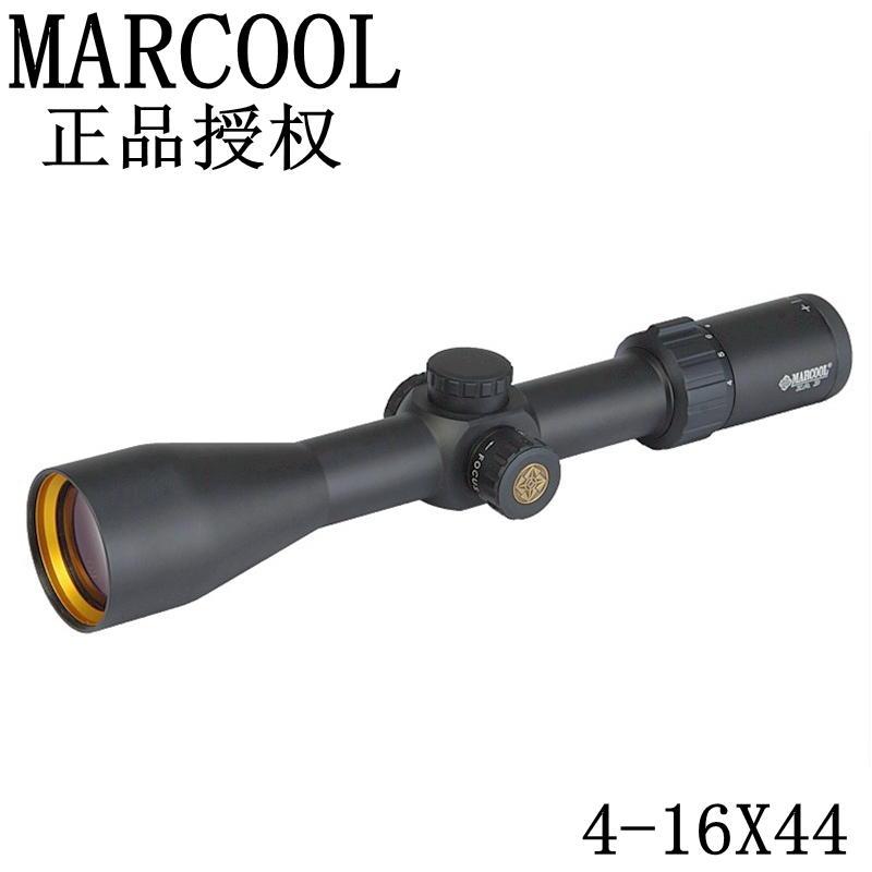 MARCOOL码酷ALT4-16X44 SF抗震清晰蔡司镜片战术分化高抗震高清晰秃子板球观鸟镜瞄准器狙击瞄准镜