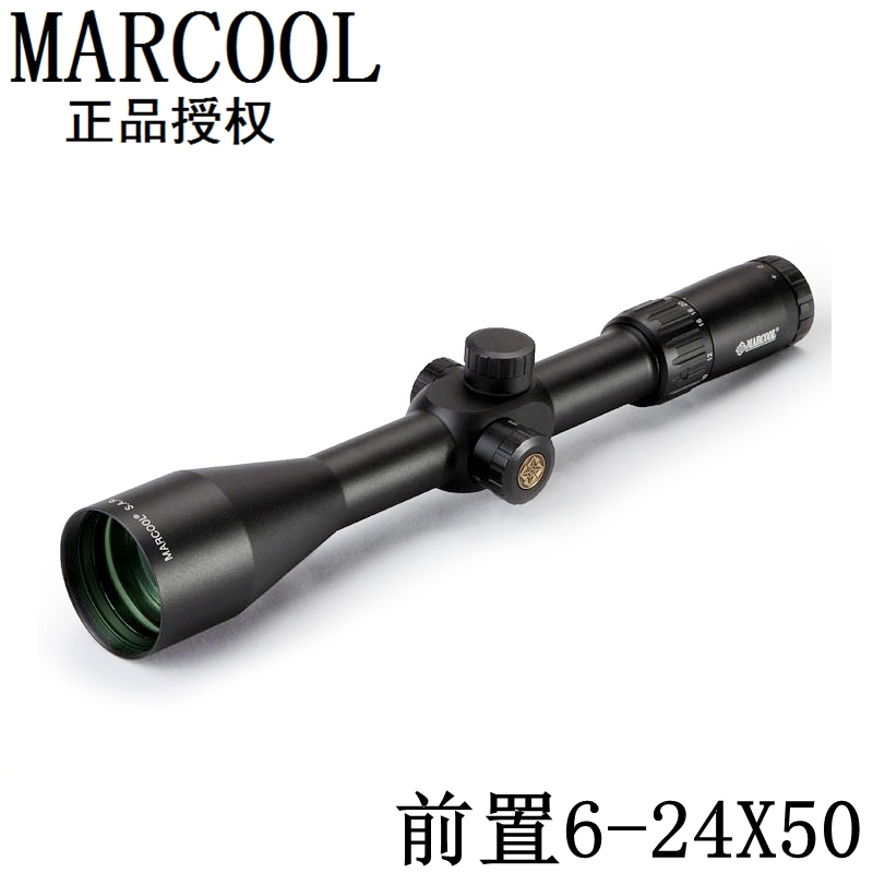 MARCOOL码酷EVV6-24x50SF无灯前置测距分化高抗震高清晰十字光学秃子板球后握瞄准器狙击瞄准镜