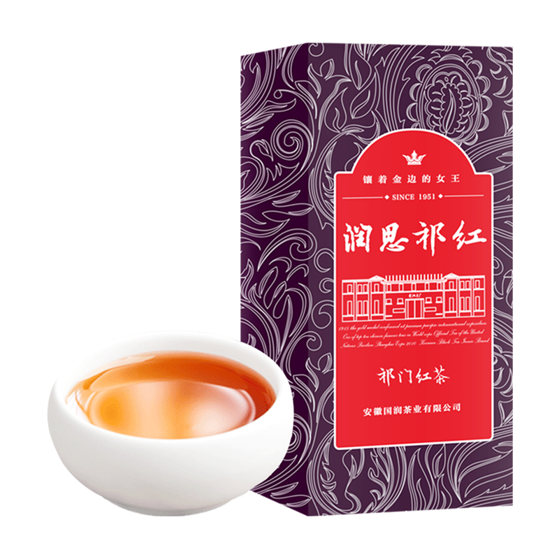 润思红茶 特级祁门红茶 祁红毛峰 春茶茶叶 50g