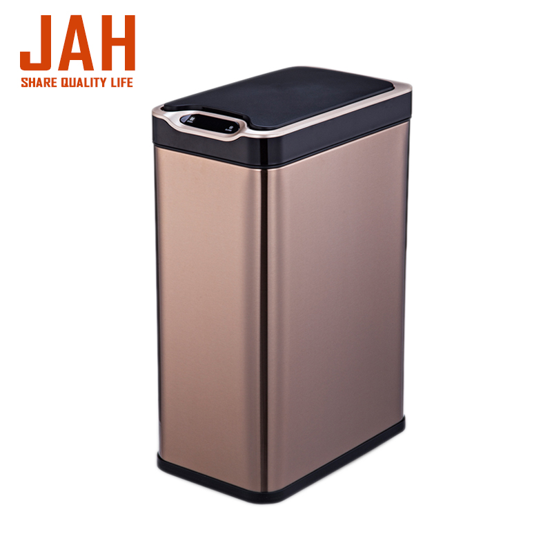 JAH自动感应垃圾桶家用客厅卧室厨房卫生间办公室智能有带盖电动垃圾筒