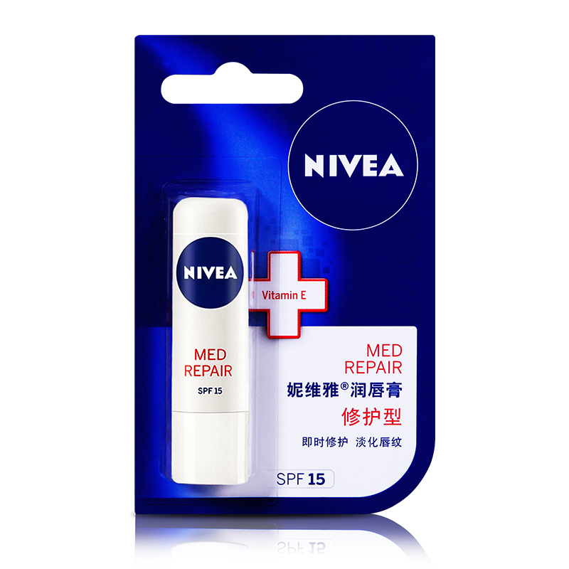 妮维雅润唇膏修护型4.8g保湿滋润