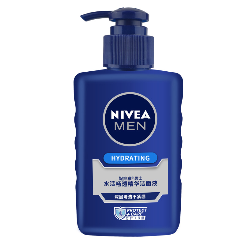 妮维雅男士水活畅透精华洁面液150ml补水保湿洁面乳