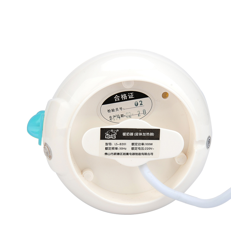 鲸之爱暖奶器温奶器恒温消毒智能婴儿热奶器多功能保温奶瓶加热器LS-B201