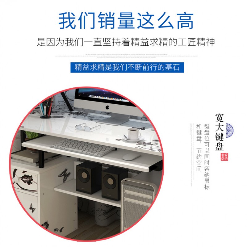 别颖1.2米简易电脑桌台式家用 简约现代电脑桌办公桌写字桌学生小书桌
