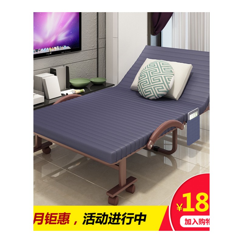 别颖虎督 加固折叠床单人午睡床双人床办公室午休床简易1.2米折叠床