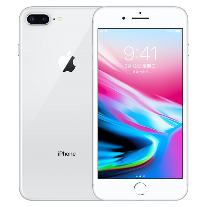 apple/苹果 iphone 8 plus 白色 256gb 港版 移动联通4g手机